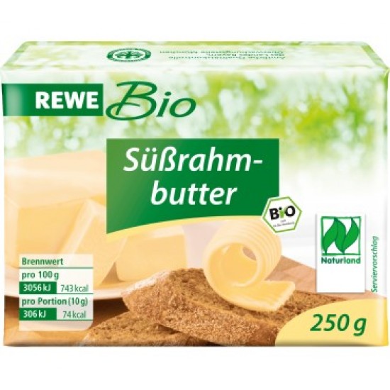 زبدة بيو زبدة بيو