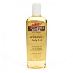 زيت الجسم زيت الجسم