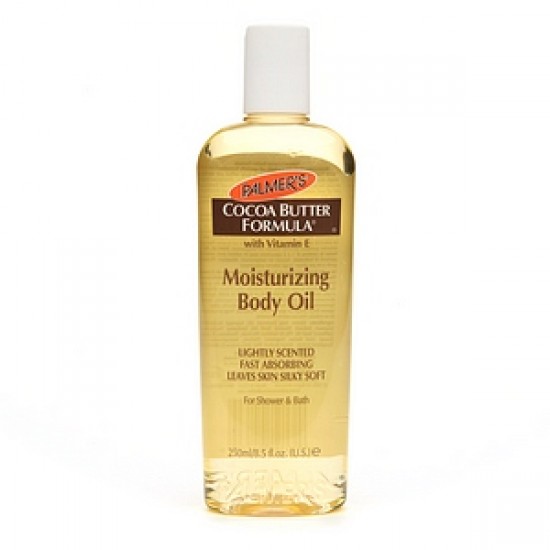 زيت الجسم زيت الجسم