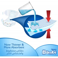 سانيتا بامبي عبوة سوبر حفاضات للأطفال سانيتا بامبي عبوة سوبر حفاضات للأطفال