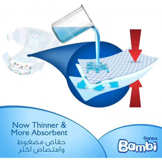 سانيتا بامبي عبوة سوبر حفاضات للأطفال