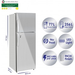 ثلاجة مدمجة مع فريزر علوي ثلاجة مدمجة مع فريزر علوي