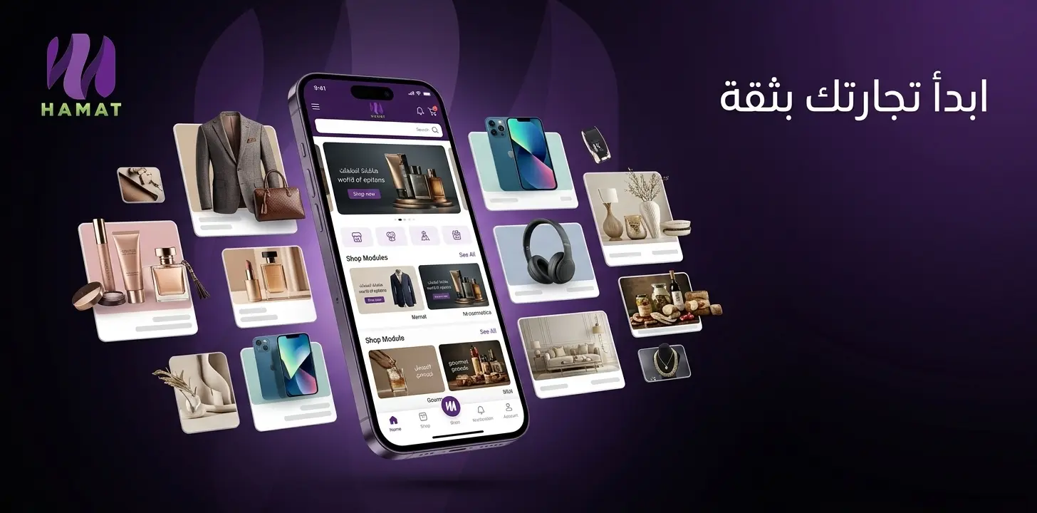 راية